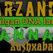 5 Farzandidan Ayrilgan Ona