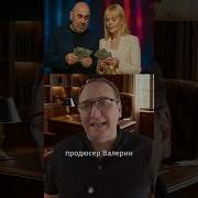Мы Станем Звездами Мировых Новостей
