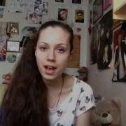 Игра Престолов На Русском Cover