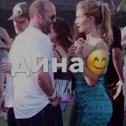Къайлах Къулах Берта Дахна