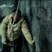 Песня О Друге Лепс