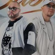 Luis J Ellos No Saben Feat El Robotico