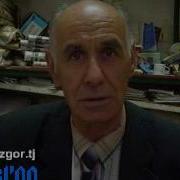 Кароматуллохи Ахмад Рузноманигори Точик