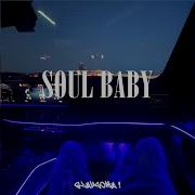 Free For Profit Use Платина X Pharaon X Lovv66 Type Beat