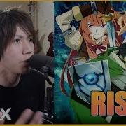 Rise The Rising Of The Shield Hero Op Romix Cover