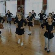 Мой Весёлый Каблучок Чок Да Чок