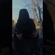 Рэп Про Хулигана