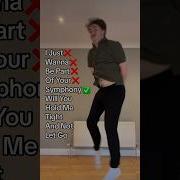 Symphony Песня Из Тик Тока