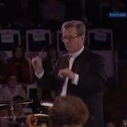 Метель 1 Тройка Ussr State Radio And Television Symphony Orchestra Владимир Федосеев