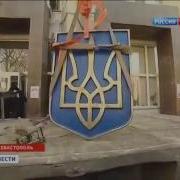 Слава Украине Героям Слава