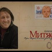 Родильный Дом Олег Митяев