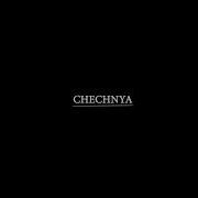 Байсангур Лев Чечни