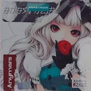Anastacia Anymars