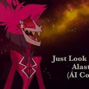 Just Look My Way Ai Cover