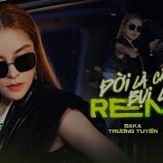 Bui Bui Remix