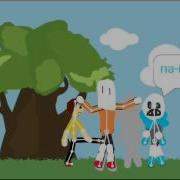 Disbelief Blueberry Sans Свап Санс Месть За Папайруса И Альфис Underswap