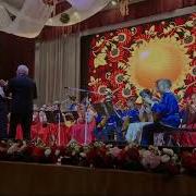 О Весне 2024 Песня