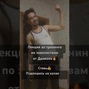 Google Секс Школьниц Вк