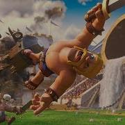 Clash Royal Epic Comeback