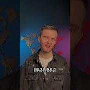 Лох Цветочный