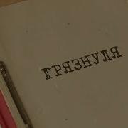 Вещдок Особый Случай Новые Серии 2020