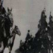 Мы Русские Солдаты