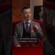 Сура От Панической Атаки На Ночь