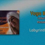 Rameshdeep Labyrinth Of God