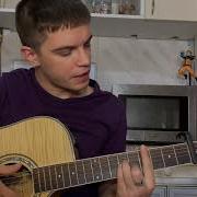 Венера Юпитер На Гитаре