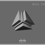 Run This Place Simula