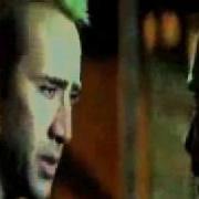 Gone In 60 Seconds Moby Flower Элионор