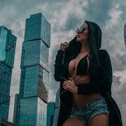 Моя Хулиганка Dj Tab Remix My Style