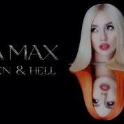 Ava Max Instrumental
