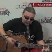 Захаров Два Белых Лебедя