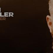 Ben Fuller Deeper Still
