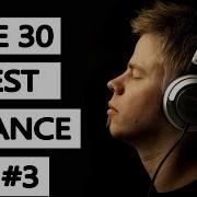 Music Channel Trance Best Of Music 2023