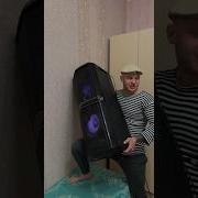 Батя И Соседи Смешное Видео Юмор Приколы Поржать