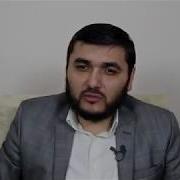 Эрдўған Ким Махмуд Абдулмўмин