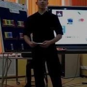 Оборотный Город Белянин