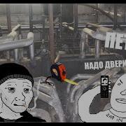Алло Петя Надо Двери Замерить