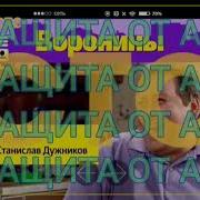 Заставка Сериала Воронины Стс 2015 2017 15 19 Сезон