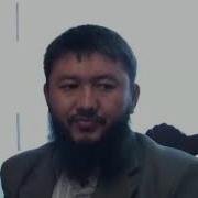 Мұхамеджан Тазабек Жас Қыздарға Уағыз