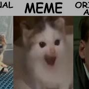 Who S Dis Original Meme