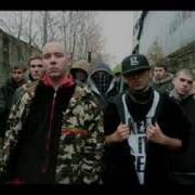 Я Всего Лишь Сд Ak Beatz Remix Сд