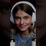 Асмр Девушка И Парень