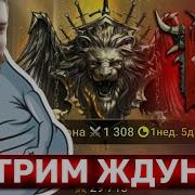 Музыка На Сегодня