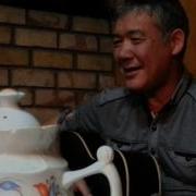 Старинная Кыргызская Песня