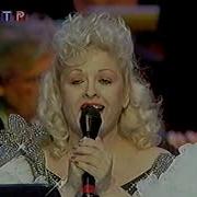 Я На Подвиг Тебя Провожала
