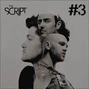 Glowing The Script