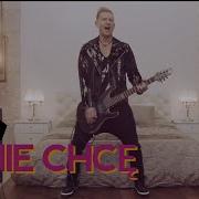 D Bomb Ja Nie Chce
